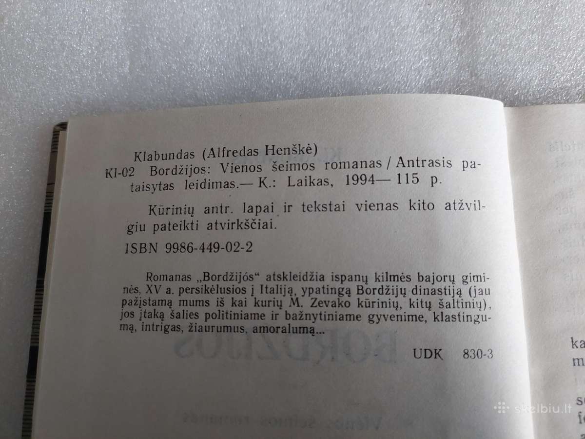 Caras Petras * Bordžijos - nuotraukos Nr. 5