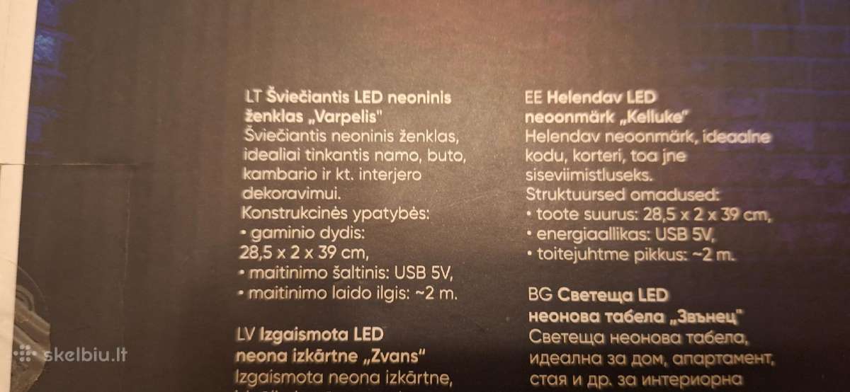 Šviečiantis neoninis LED Varpelis - nuotraukos Nr. 7