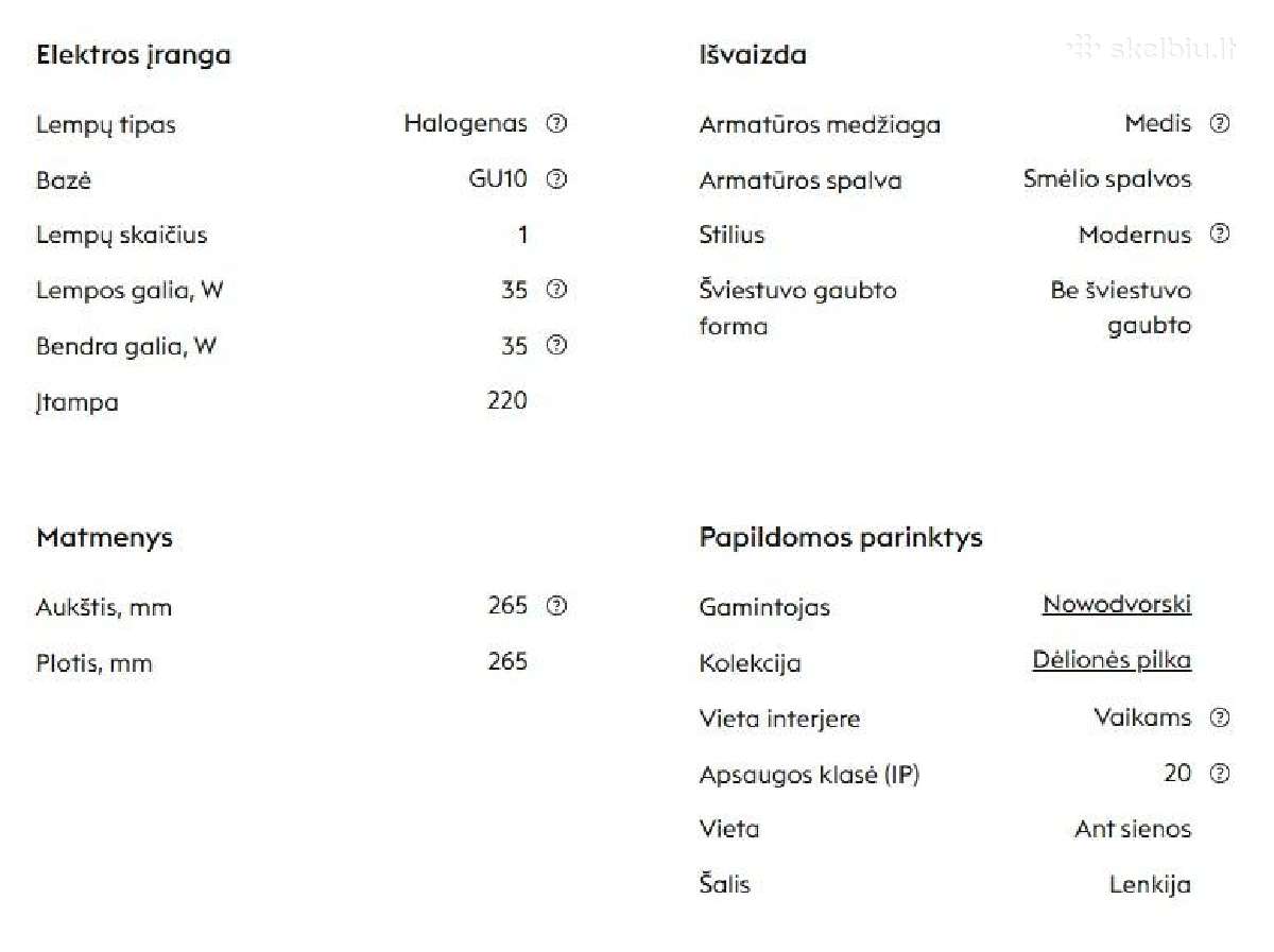Šviestuvas sieninis Puzzle - nuotraukos Nr. 4