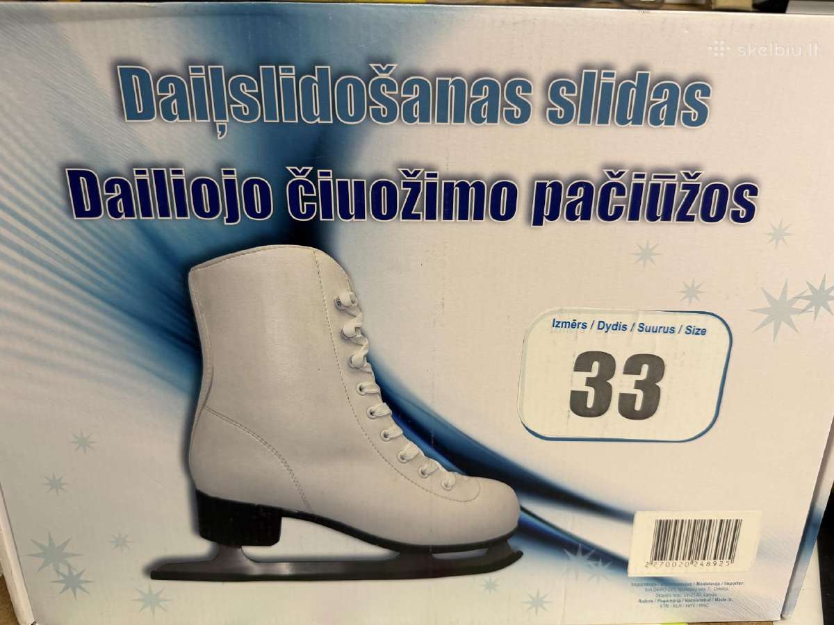 Pačiūžos - tik 15 Eur