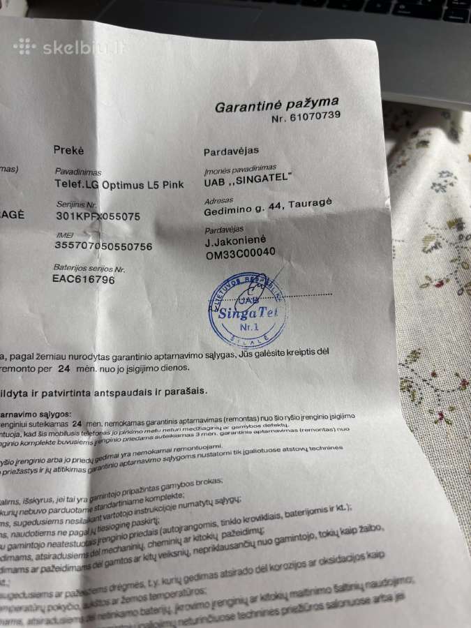 Parduodami telefonai Nokia ir LG. - nuotraukos Nr. 8