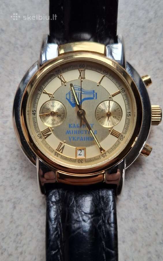 Naujasis „Raketa 3133“ chronografinis laikrodis