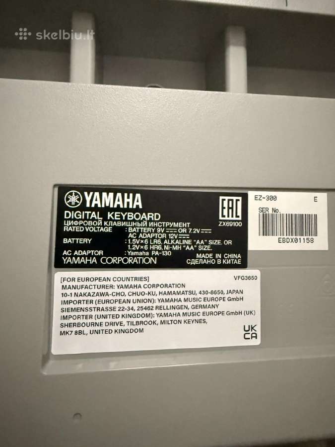 Yamaha ez 300 su deklu - nuotraukos Nr. 5