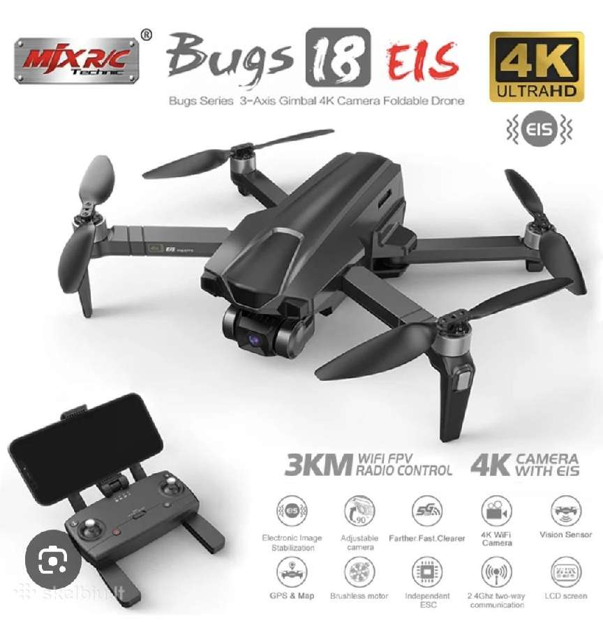 Mjx Bugs 18progps_3km - nuotraukos Nr. 2