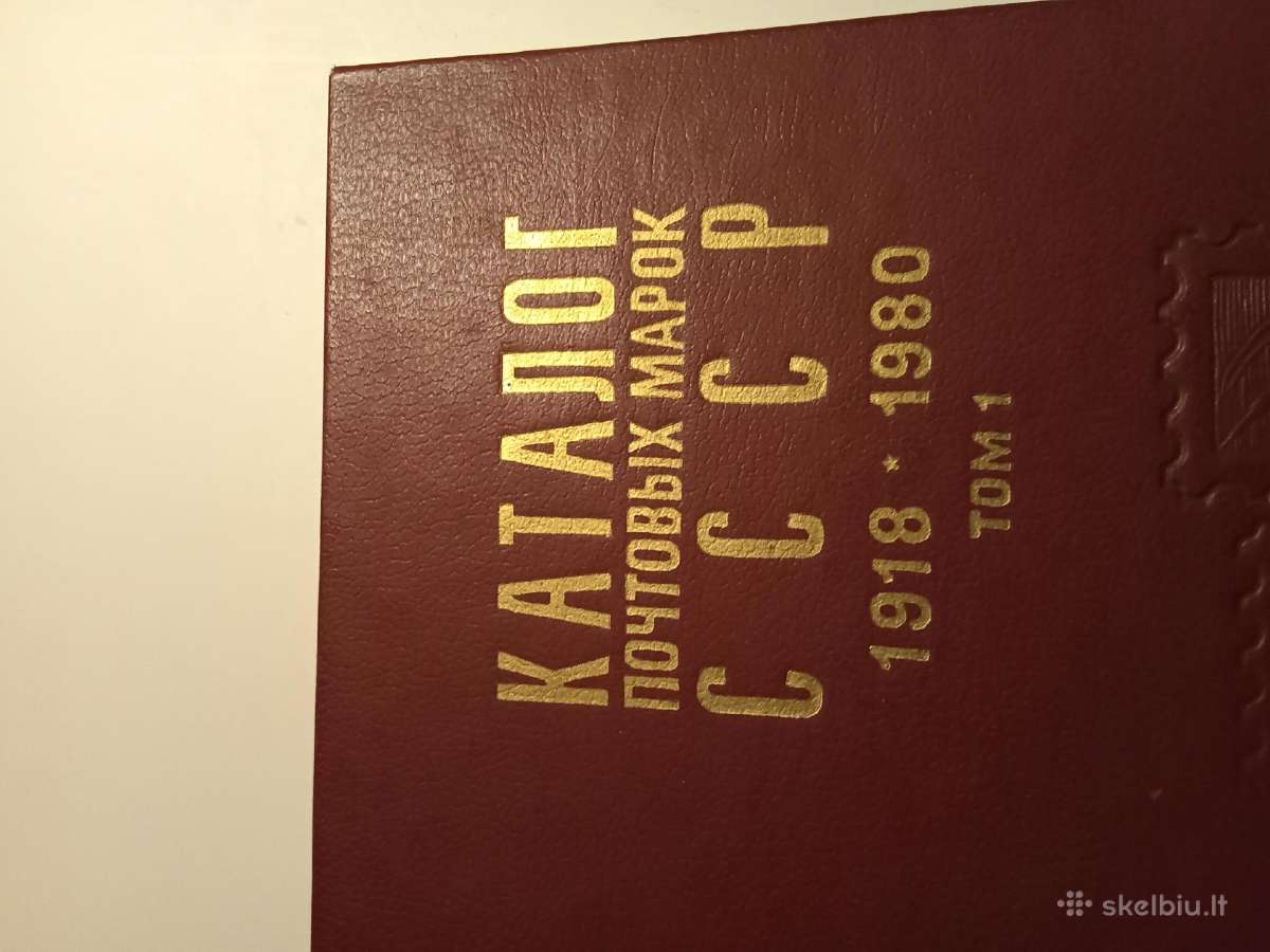 Michel katalogai pašto zenklai - nuotraukos Nr. 10