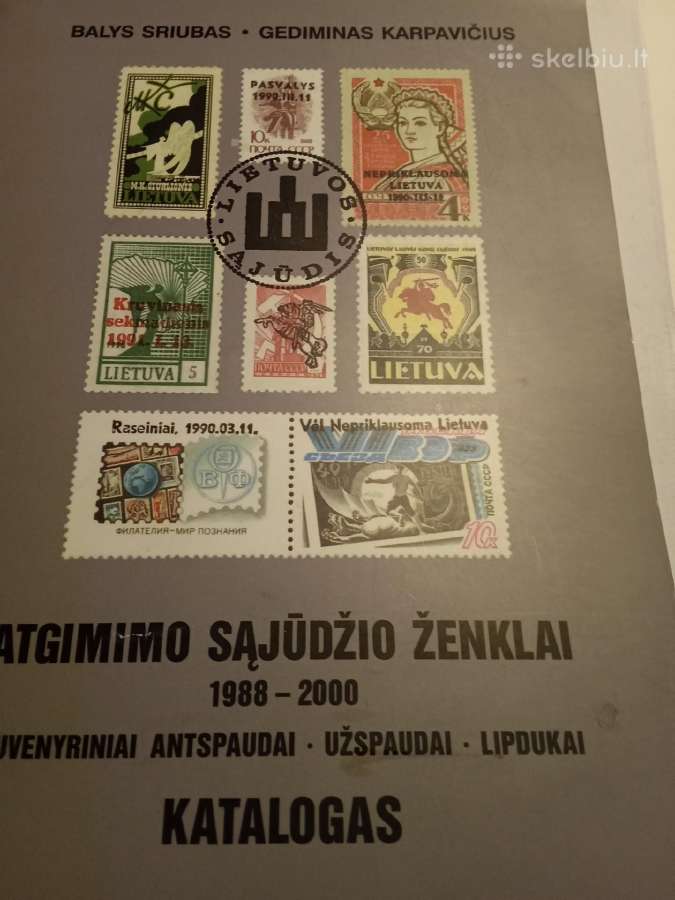 Pašto ženklų reti katalogai