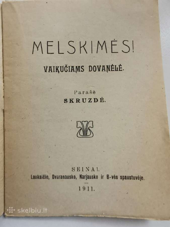 Sena 1911 m. Religinė knyga - nuotraukos Nr. 2