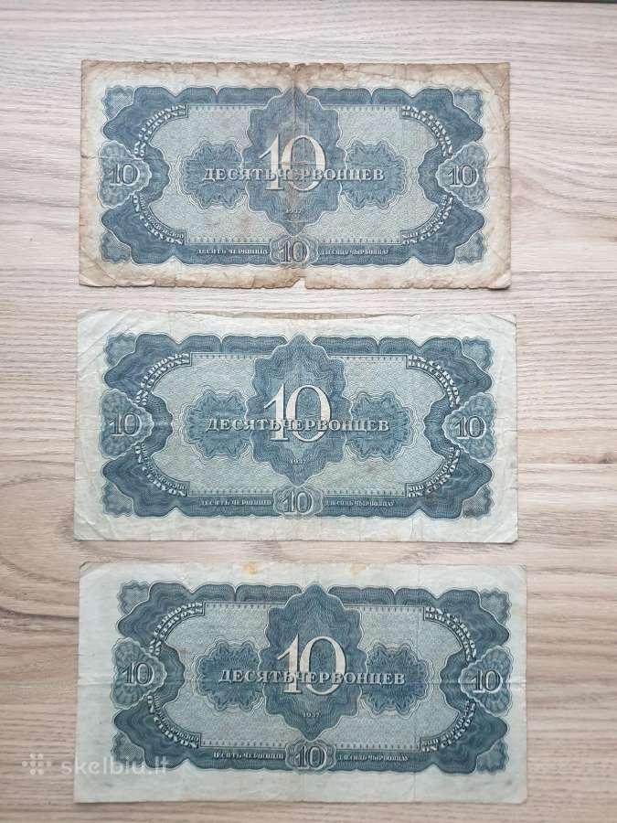 1937 metų 10 cervoncų - nuotraukos Nr. 2