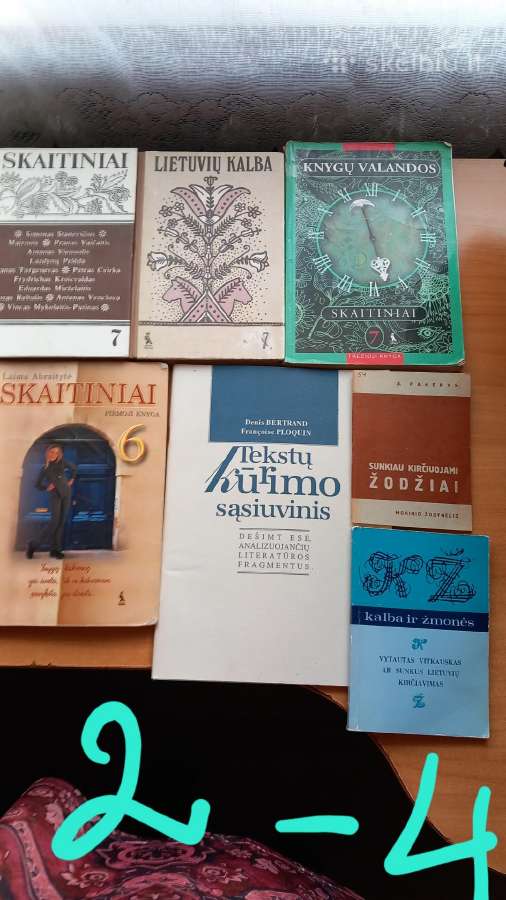 Knygos vaikams, įvairių dalykų vadovėliai - nuotraukos Nr. 4