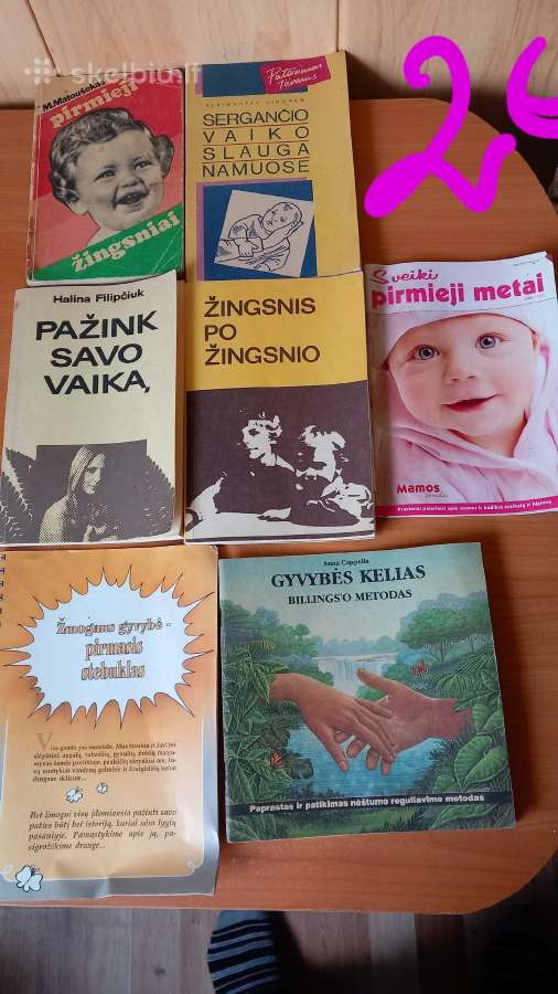 Knygos vaikams, įvairių dalykų vadovėliai - nuotraukos Nr. 6