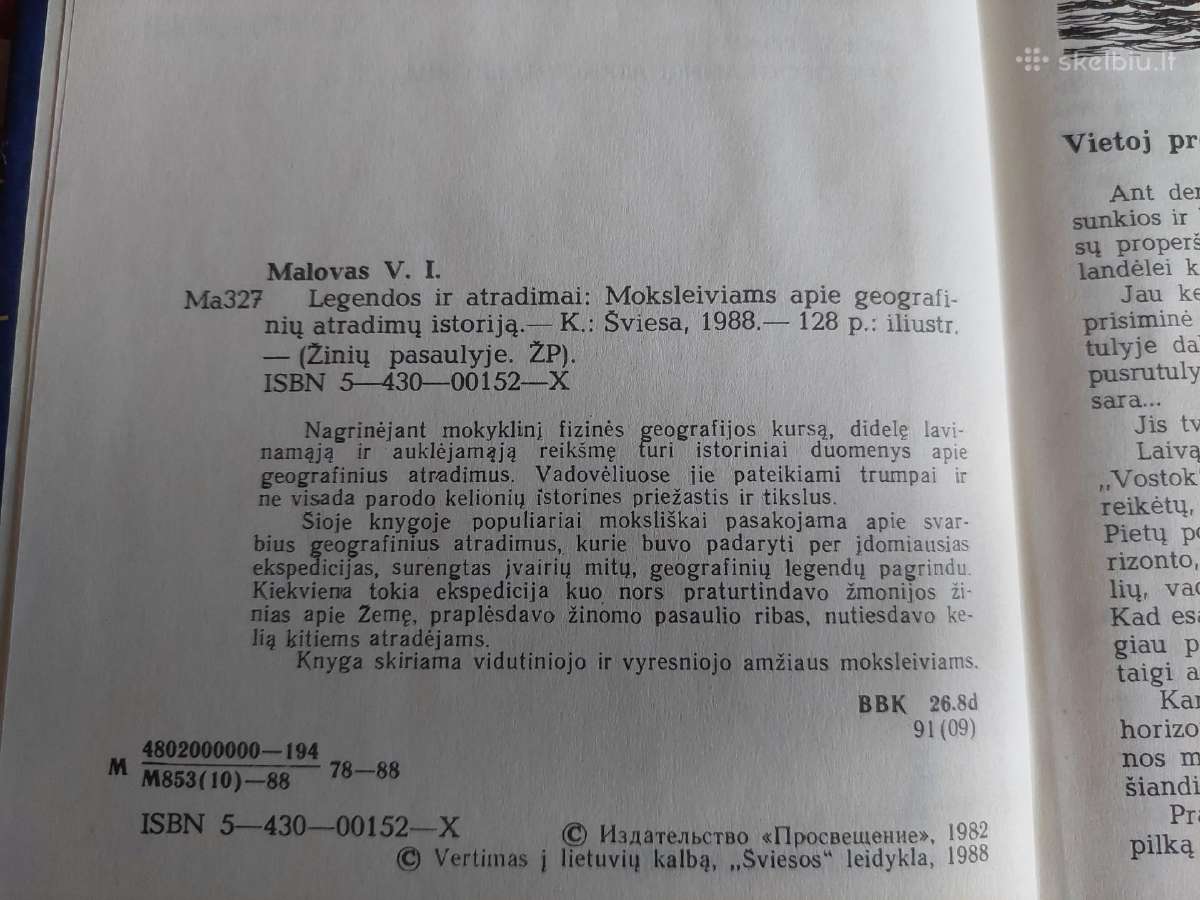 Legendos ir atradimai - nuotraukos Nr. 3