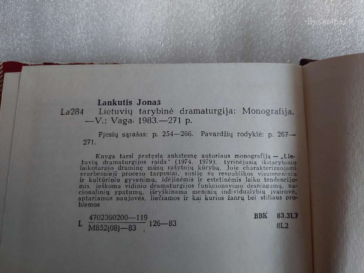 Lietuvių tarybinė dramaturgija - nuotraukos Nr. 6