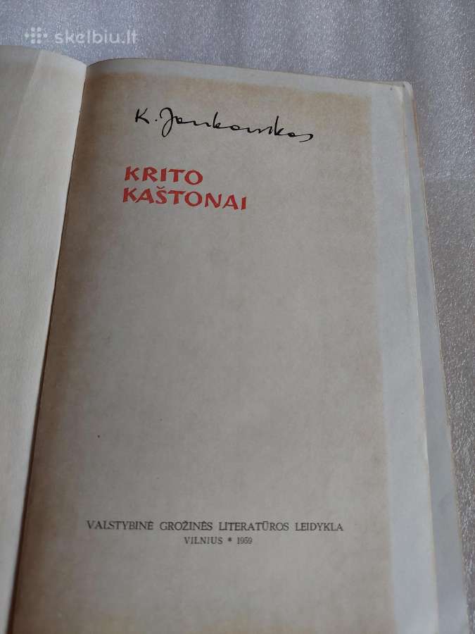 Krito kaštonai - nuotraukos Nr. 2