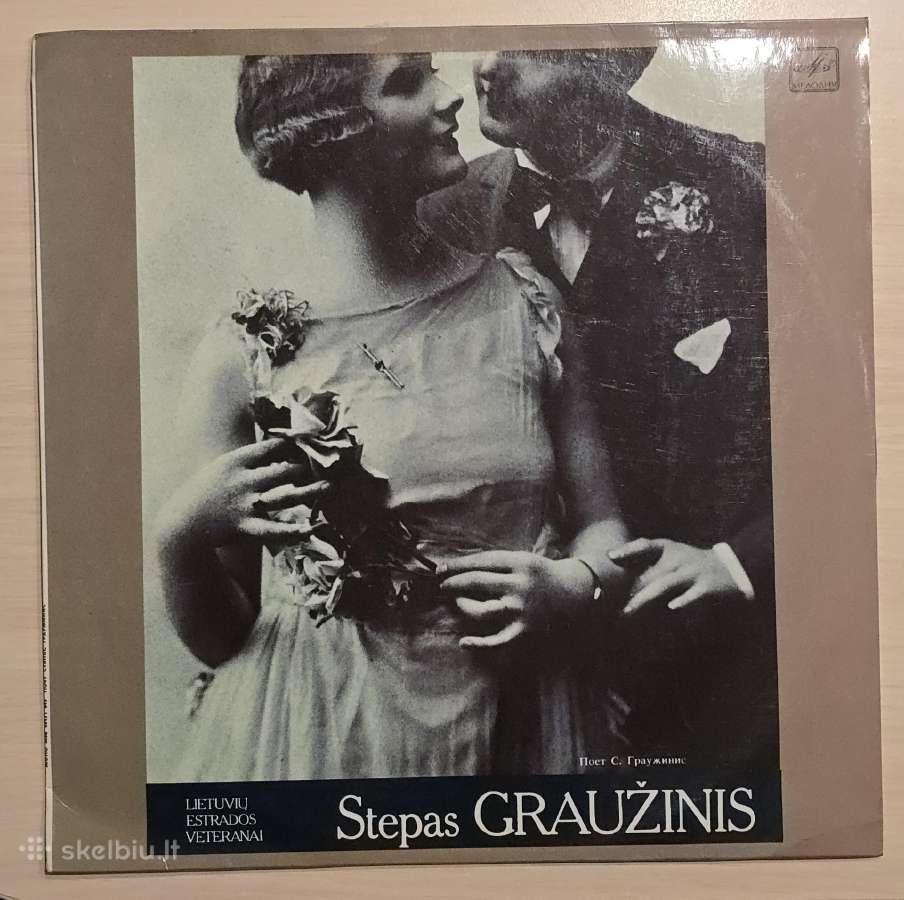Stepas Graužinis Lp
