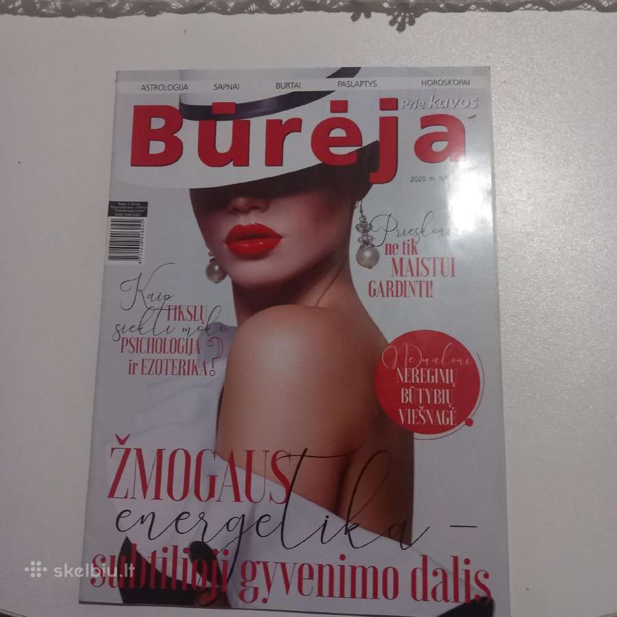 Būtėja