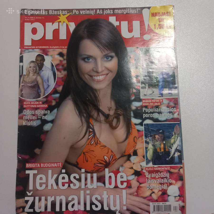 Privatu
