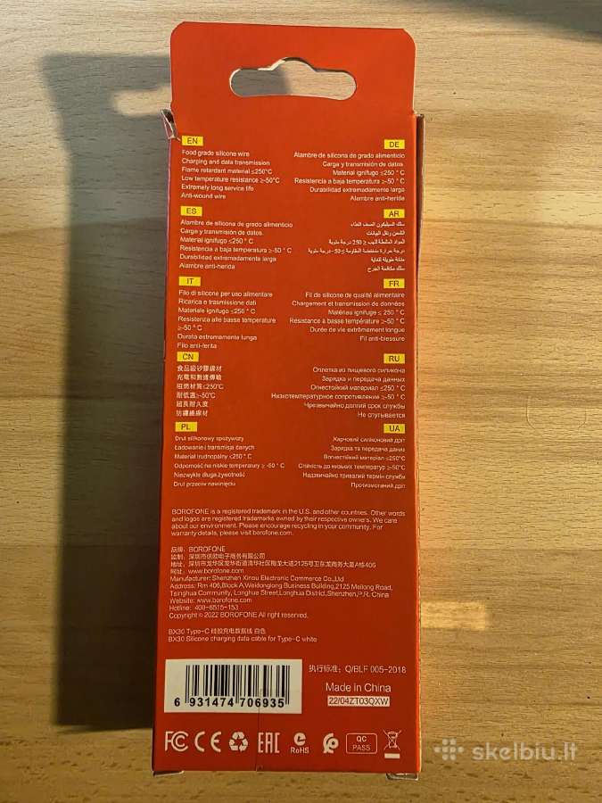 Usb C type įkroviklis, laidas, kabelis - nuotraukos Nr. 2