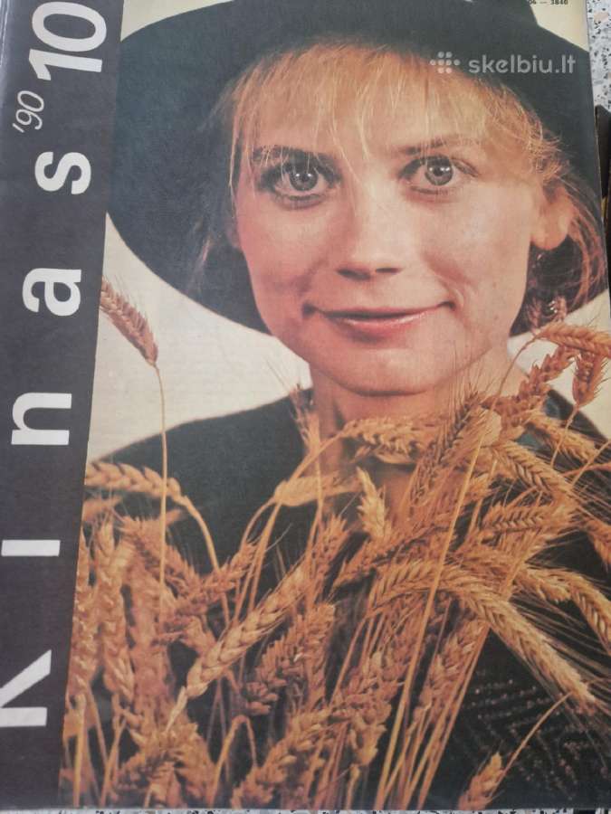 Žurnalai Kinas - nuotraukos Nr. 3