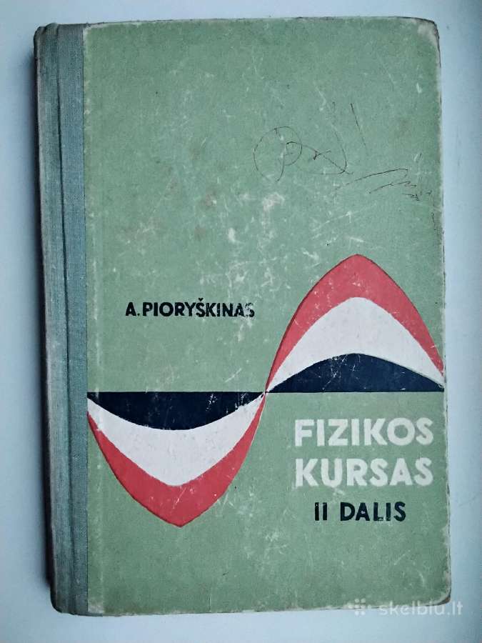 A. Pioryškinas. Fizikos k II d. 1969 m. Liet astro - nuotraukos Nr. 2