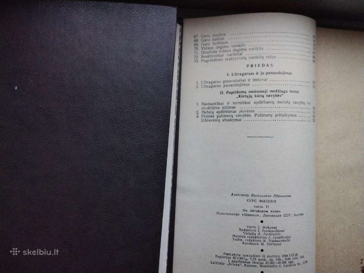 A. Pioryškinas. Fizikos k II d. 1969 m. Liet astro - nuotraukos Nr. 15