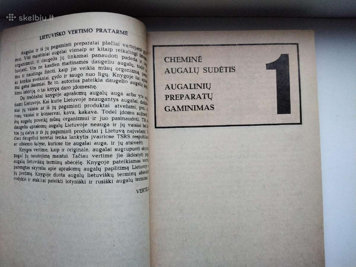 Augalų gydomosios savybės. Augalai ir kosmetika - nuotraukos Nr. 5