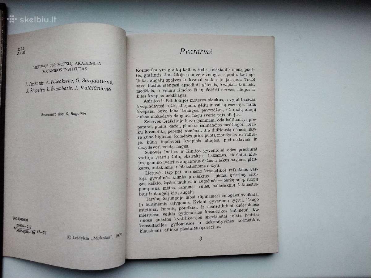 Augalų gydomosios savybės. Augalai ir kosmetika - nuotraukos Nr. 22