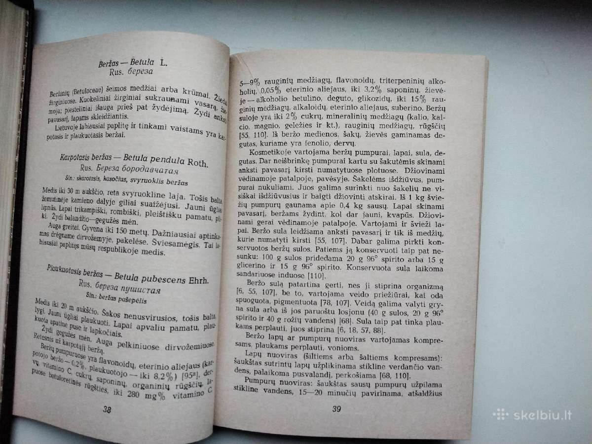 Augalų gydomosios savybės. Augalai ir kosmetika - nuotraukos Nr. 27
