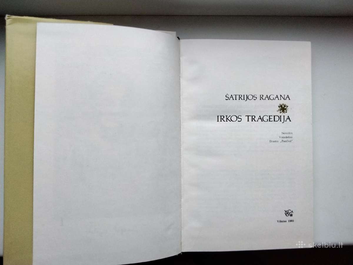 Šatrijos Ragana. Irkos tragedija - nuotraukos Nr. 2