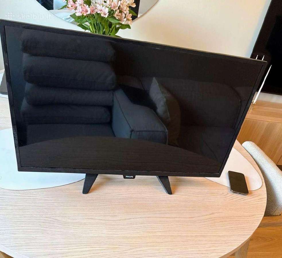 Televizorius Philips