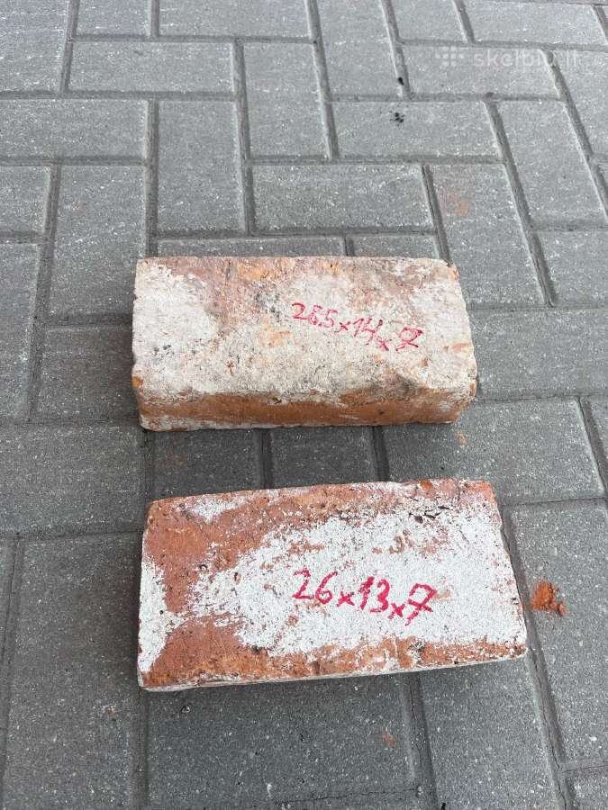 Senovinės vokiškos plytos.senovinio grindinio akme