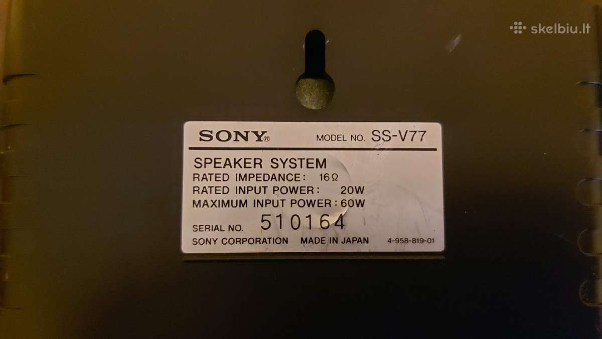 Sony Surround kolonėlės - nuotraukos Nr. 5