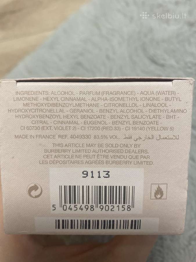 Burberry Blush - nuotraukos Nr. 5
