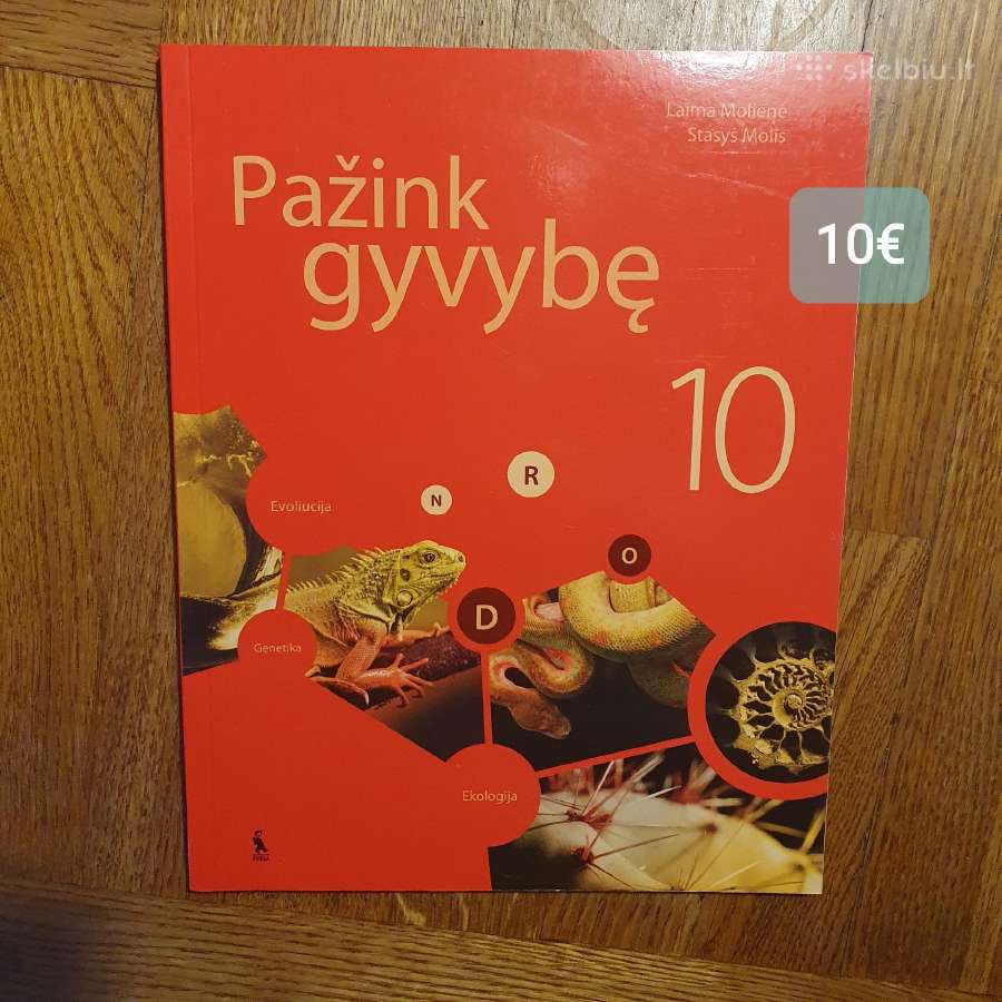 Biologijos vadovėliai 7 klasei, 9 klasei, 10 klase - nuotraukos Nr. 3