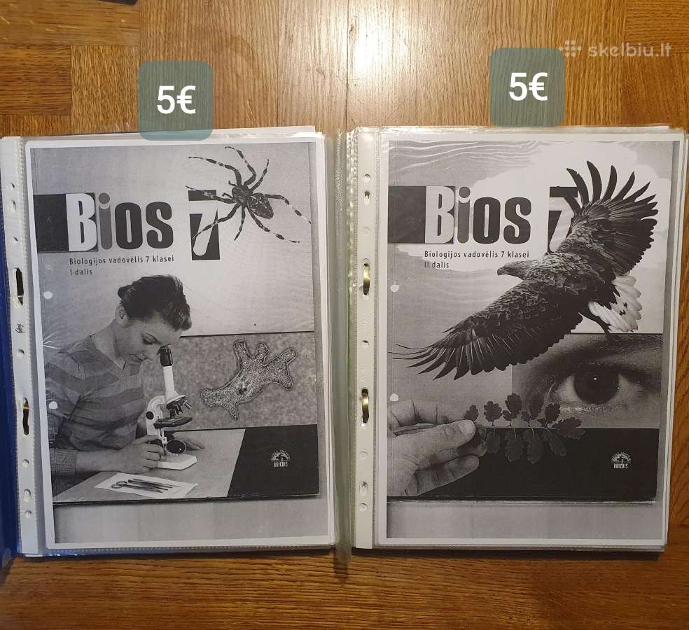 Biologijos vadovėliai 7 klasei, 9 klasei, 10 klase - nuotraukos Nr. 2
