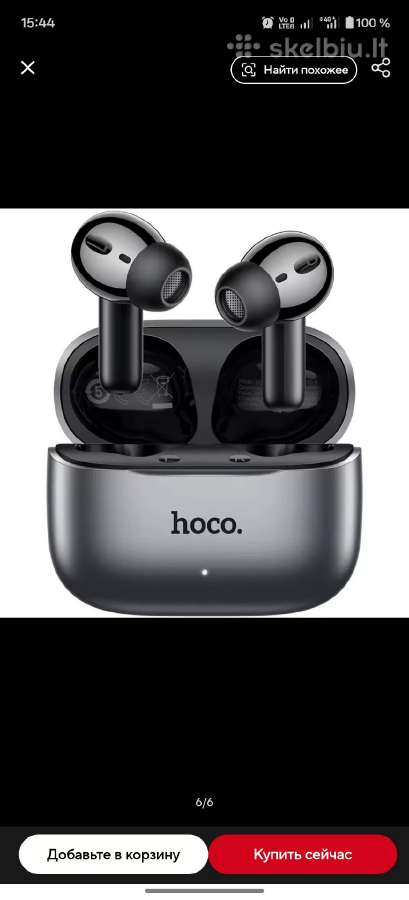 Hoco Eq27 online vertimas 160 kalbų 30€