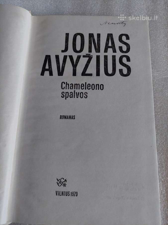 Chameleono spalvos - nuotraukos Nr. 2