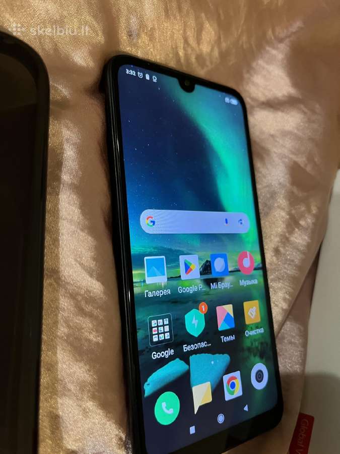 Redmi 7 - nuotraukos Nr. 2