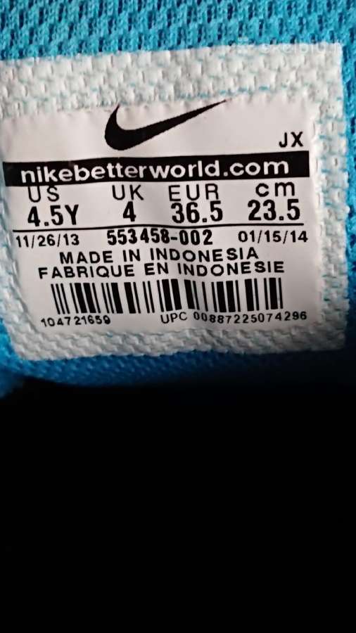 Vaikiski Sportiniai Batai Nike Air Max - nuotraukos Nr. 7
