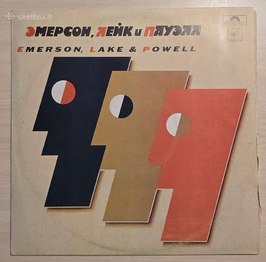 Emerson Lake & Powell