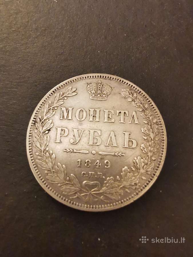 1 rublis 1849 - nuotraukos Nr. 5