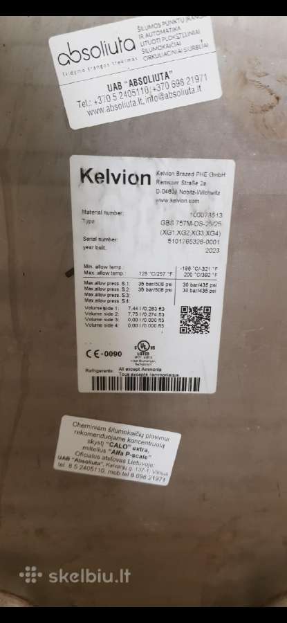 Kelvion Gbs 757m-DS-25/25 plokštelinį šilumokaitį - nuotraukos Nr. 2