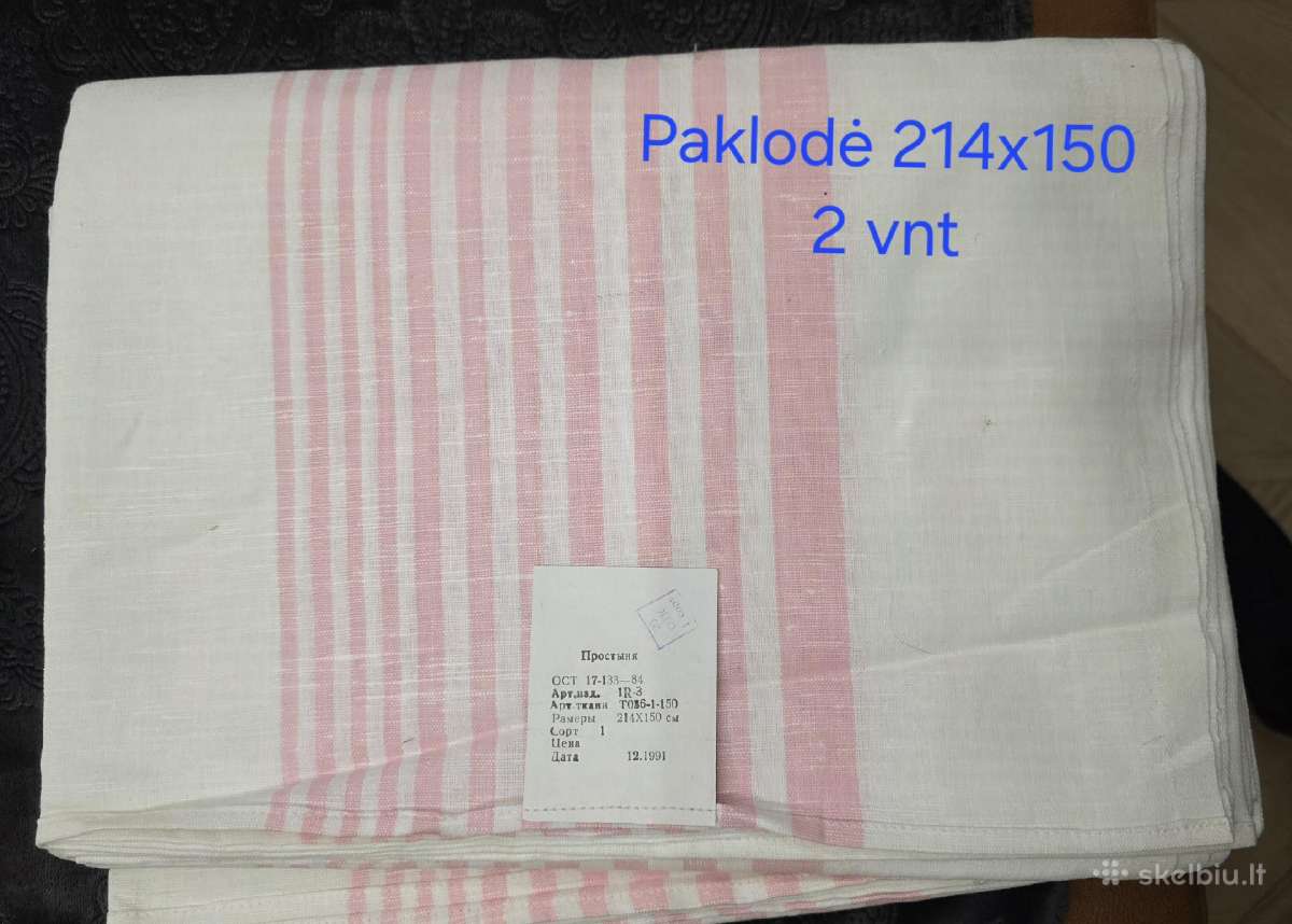 Lininė - medvilninė senovine nauja patalynė - nuotraukos Nr. 10