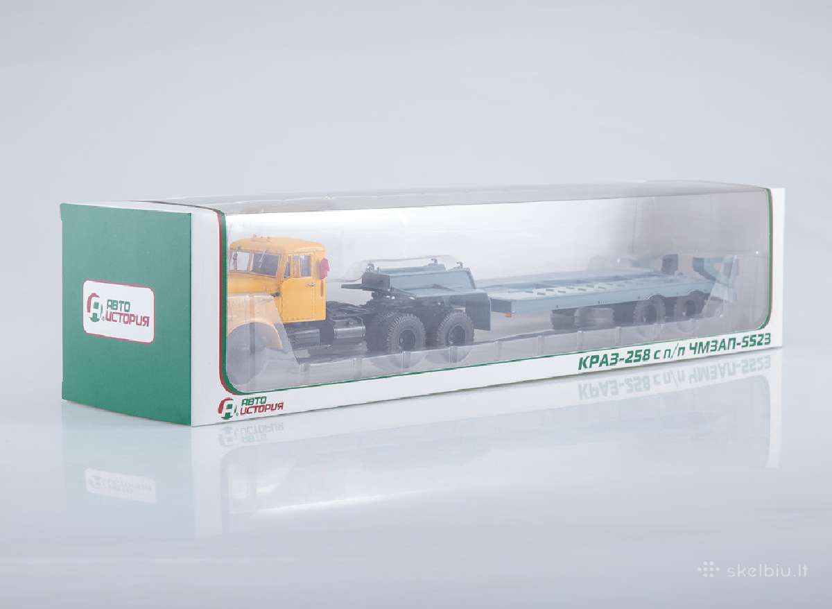 Краз-258б1 + Чмзап-5523 - nuotraukos Nr. 3