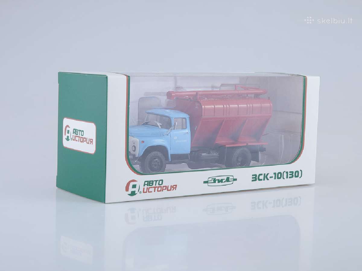 Зск-10 (зил-130) - nuotraukos Nr. 4