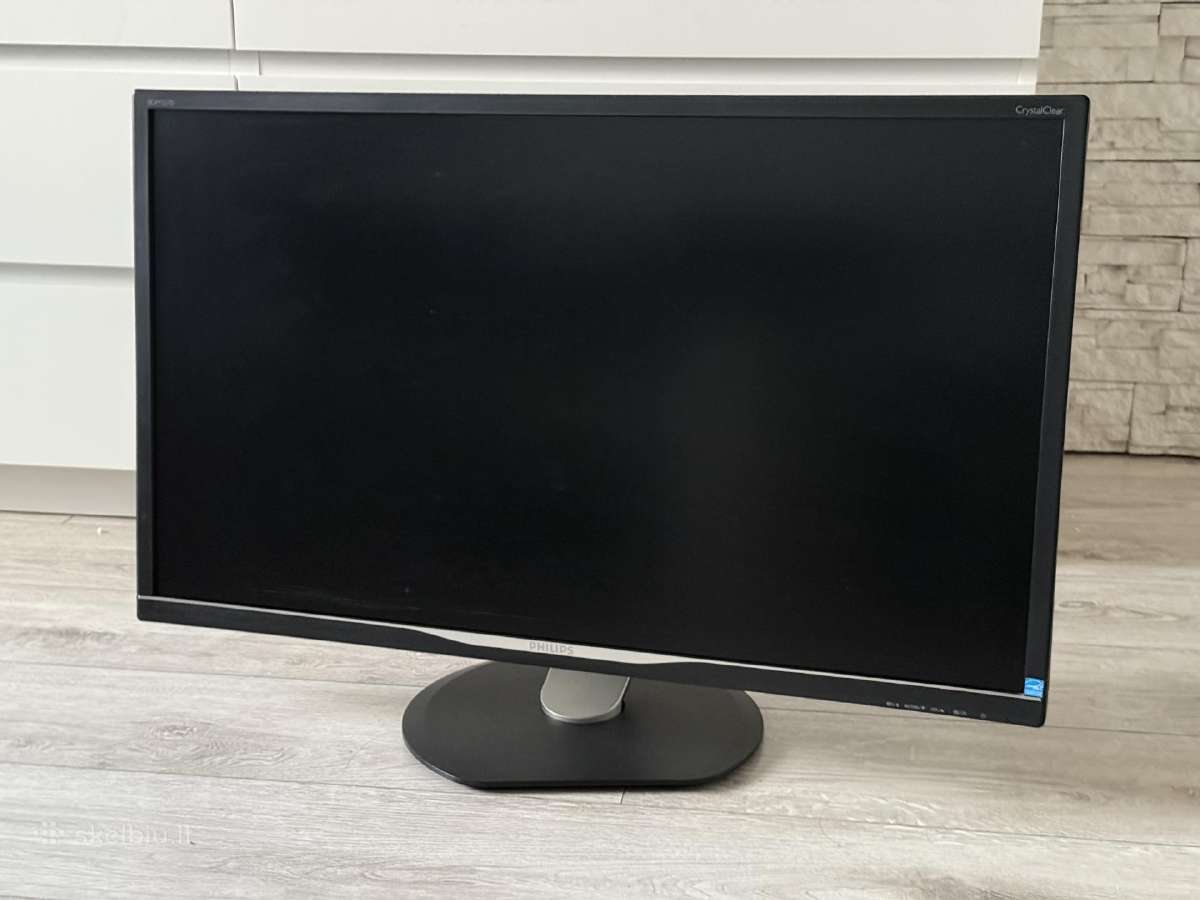 Philips Monitorius