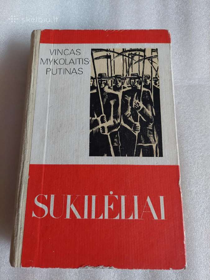 Sukilėliai