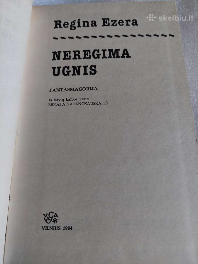Neregima ugnis - nuotraukos Nr. 2