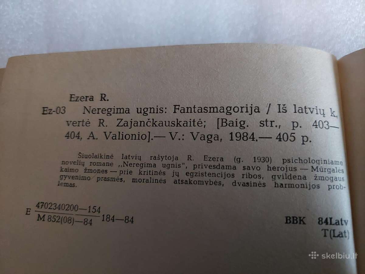Neregima ugnis - nuotraukos Nr. 3
