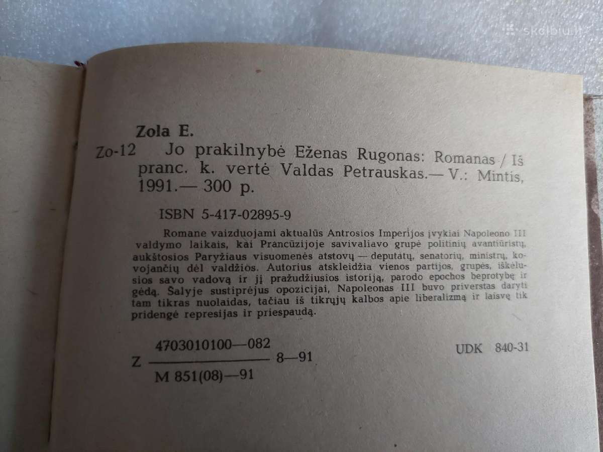 Jo prakilnybė Eženas Rugonas - nuotraukos Nr. 3