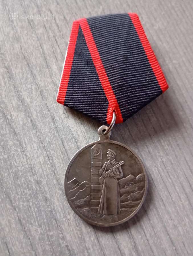 Pasieniečiu medalis